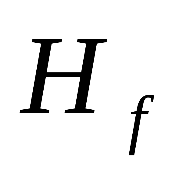 Diagramme axonométrique du chauffage et de la ventilation