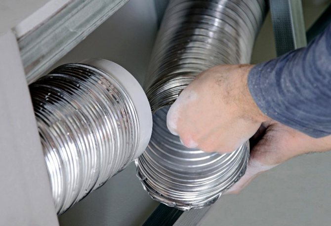 Les ondulations en aluminium sont l'option de montage la plus populaire