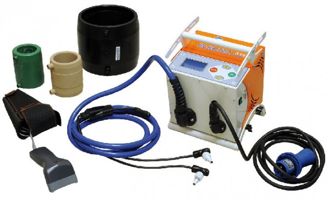 Machine de soudage