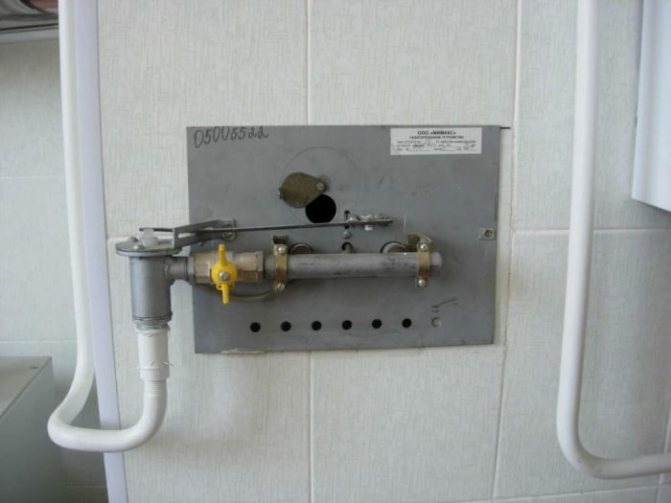 brûleur à gaz atmosphérique