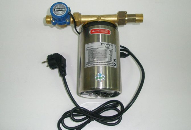 Pompe automatique