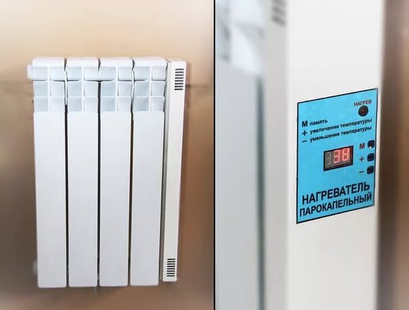 Le réchauffeur de gouttelettes de vapeur Tubeless fonctionne à partir d'une seule prise