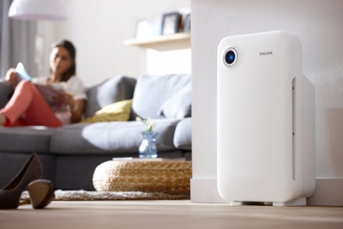 La plupart des purificateurs d'air modernes sont équipés d'une fonction d'ionisation.