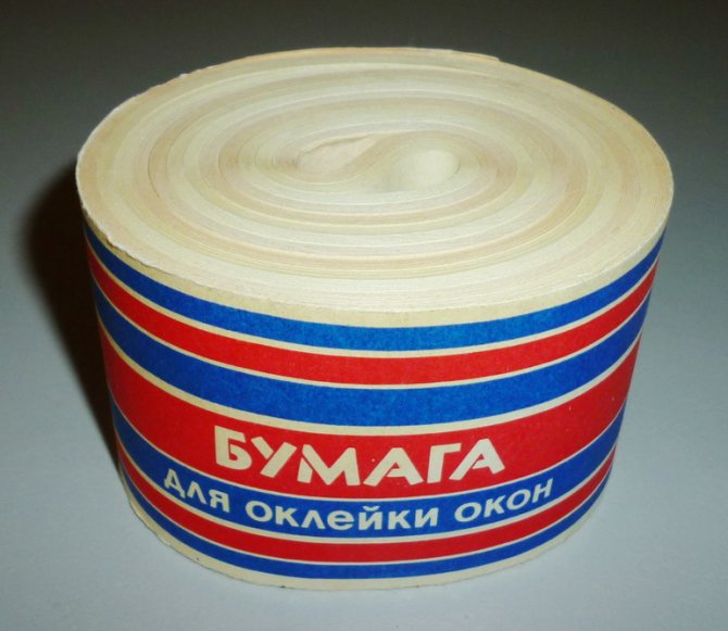 Papier pour coller les fenêtres