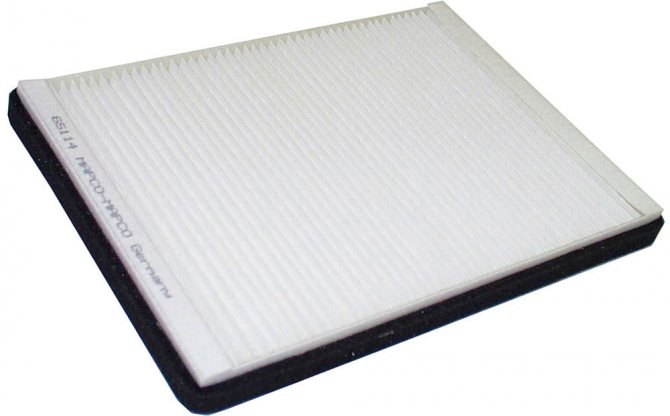Filtre en papier