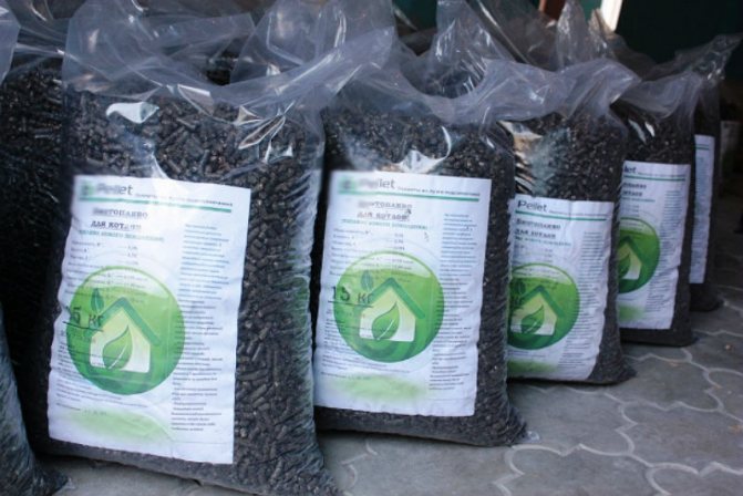 prix des pellets de balle de tournesol