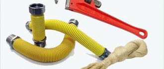 Pour mieux sceller le raccord fileté sur le tuyau de gaz