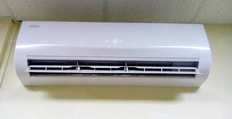 Qu'est-ce qu'un climatiseur Inverter