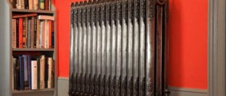 Radiateur en fonte