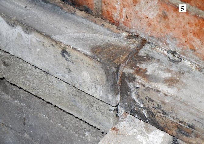 défauts de maçonnerie