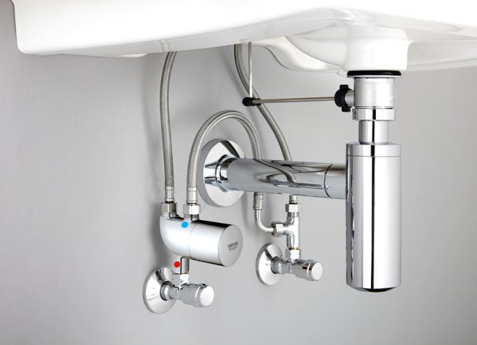 Pour un fonctionnement correct du joint hydraulique, il doit toujours y avoir de l'eau dans sa cavité.