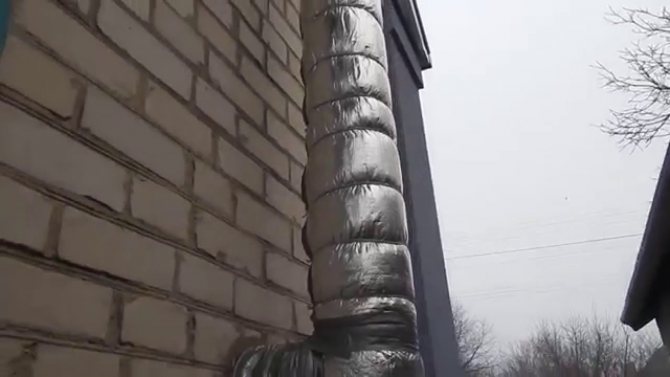 pour chaudières à combustible solide
