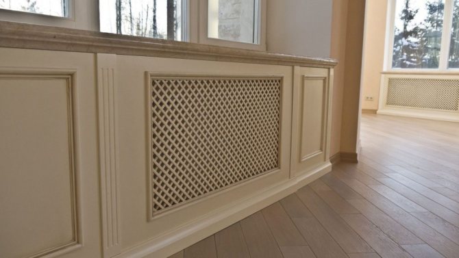 Écran pour radiateur de chauffage