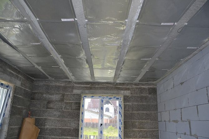 Chauffage infrarouge électrique au plafond