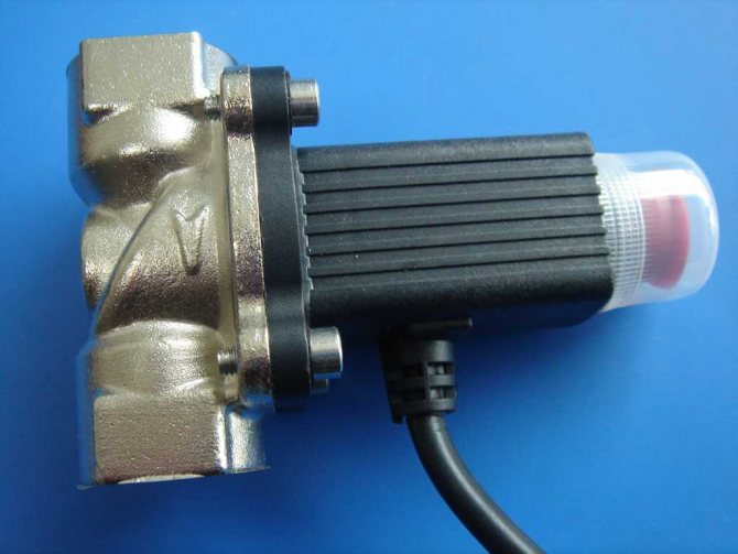 coupure électromagnétique