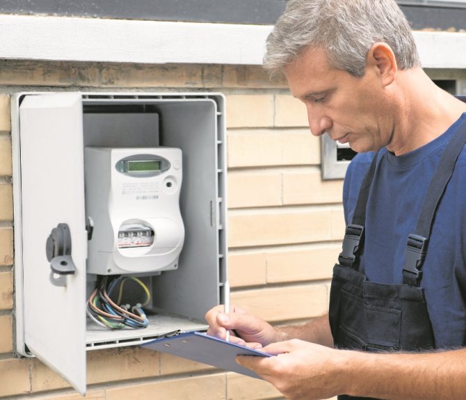 Compteur électrique électronique pour mesurer la consommation d'énergie