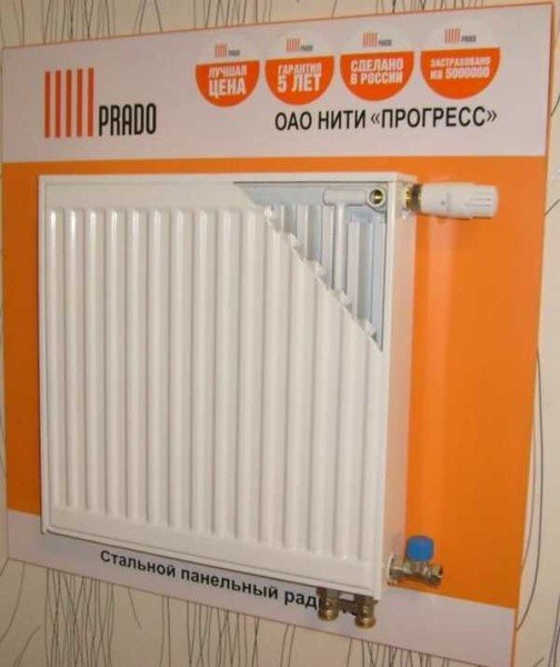Voici le modèle • Prado Universal avec détendeur thermostatique