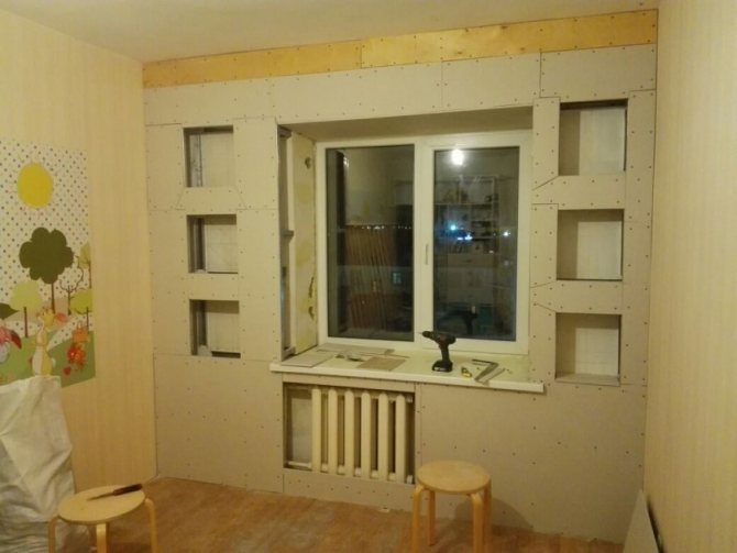Faux mur de plaques de plâtre
