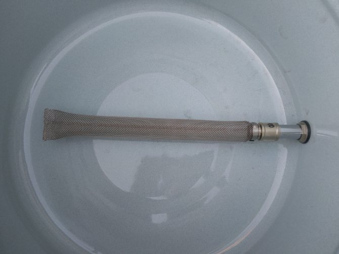 Filtrer le bazooka à la brasserie à domicile