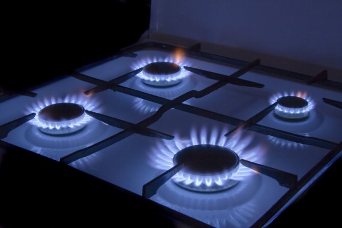 Buse de gaz dans le poêle