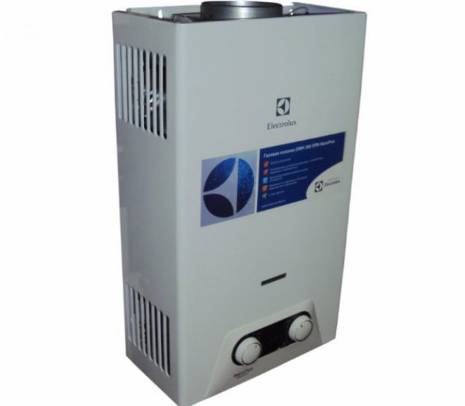 chauffe-eau à gaz electrolux