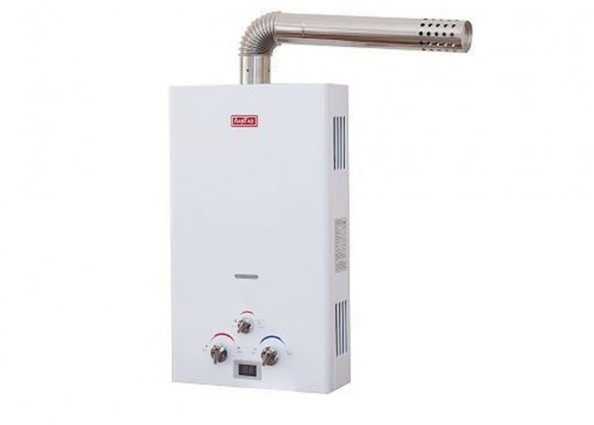 Geyser avec une chambre de combustion fermée