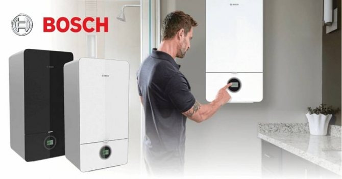 Chaudières à gaz de la société BOSCH