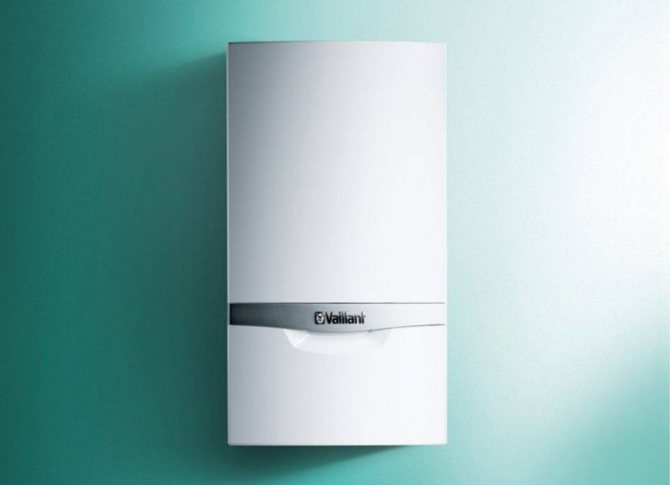 Chaudière gaz double circuit Vaillant atmoTEC pro VUW 240 / 5-3