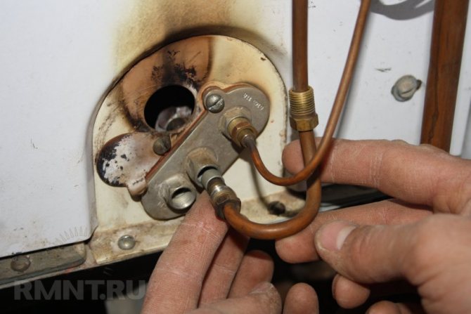 Manuel d'utilisation de la chaudière à gaz Keber, avis