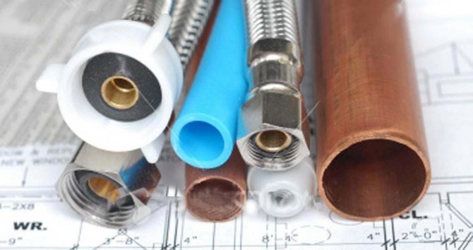 Calcul hydraulique du chauffage en tenant compte de la canalisation