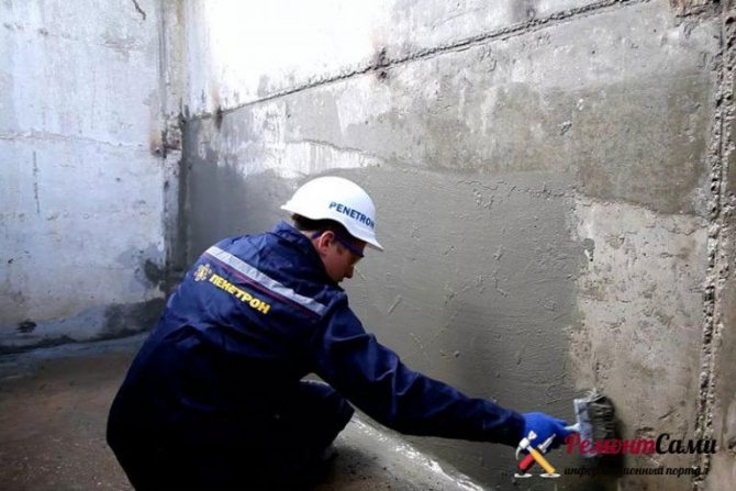 Imperméabilisation des murs