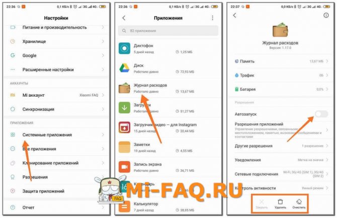 Le téléphone Xiaomi chauffe et la batterie s'épuise
