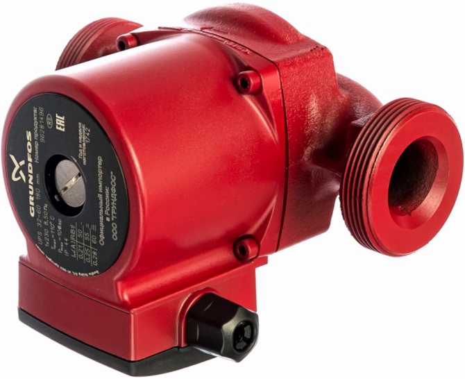 Grundfos ups 25 60180 pompe de circulation