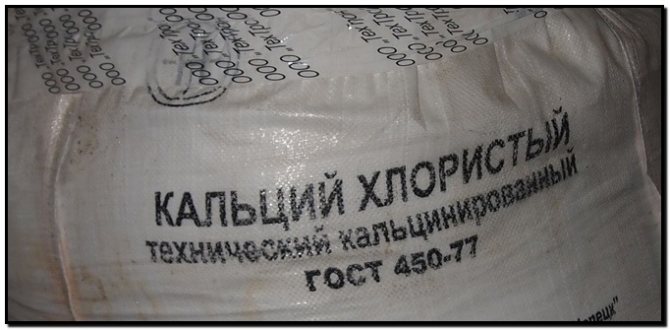chlorure de calcium pour béton de bois massif
