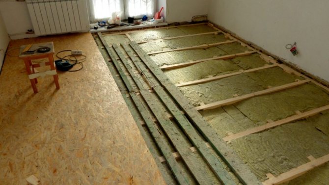 Planchers froids dans une maison privée