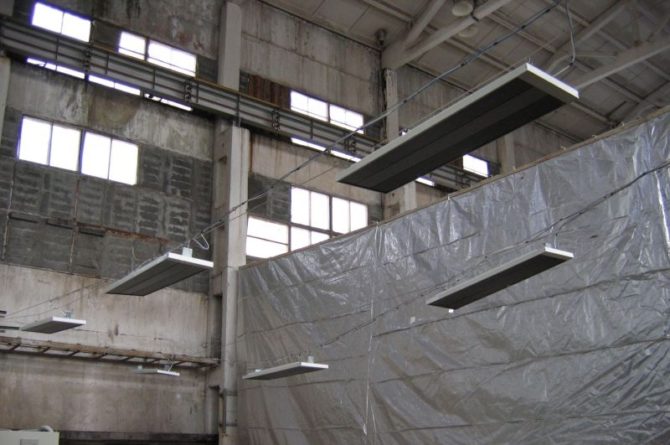 Chauffages IR industriels