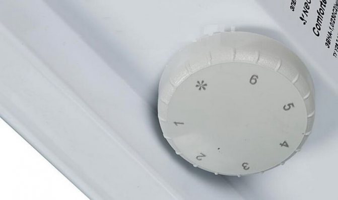 Radiateurs infrarouges