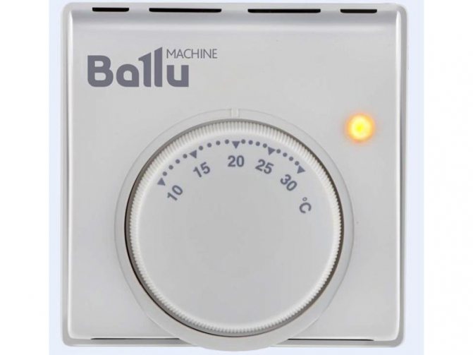 Radiateurs infrarouges