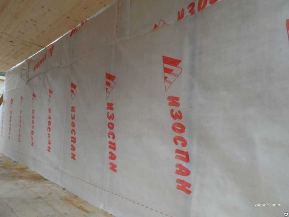 Izospan A, B, C, D: quelle est la différence, les caractéristiques, les nuances d'installation