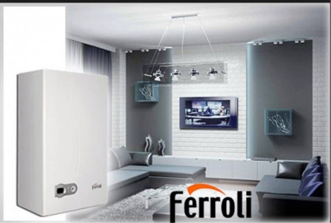 Comment installer une chaudière à gaz Ferroli