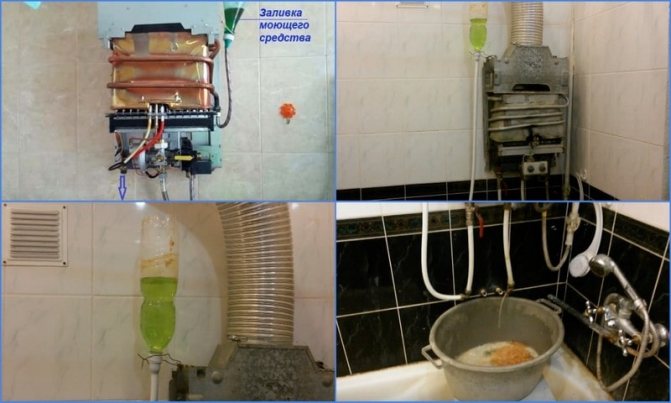 comment nettoyer un chauffe-eau à gaz