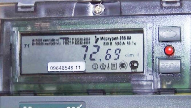 Comment prendre et lire correctement les relevés des compteurs d'électricité