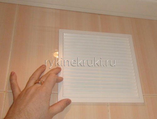 comment installer correctement la grille de ventilation