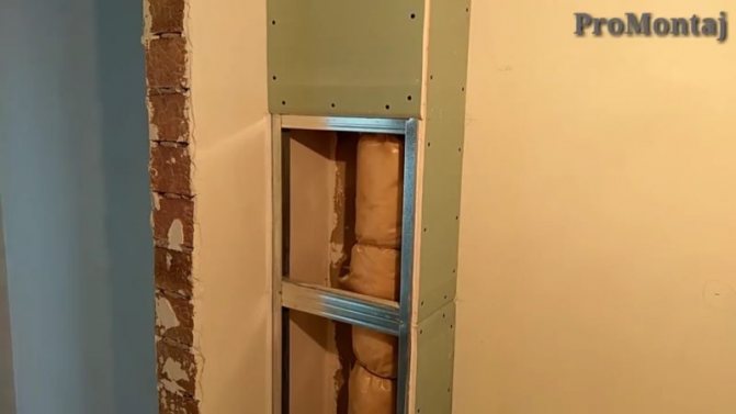 Comment faire une boîte à pipe dans la salle de bain de vos propres mains