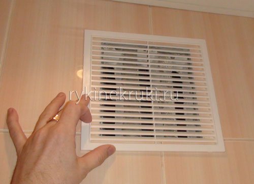comment installer une grille de ventilation