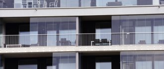 Comment isoler un profilé aluminium sur un balcon avant qu'il ne se transforme en morceau de glace?