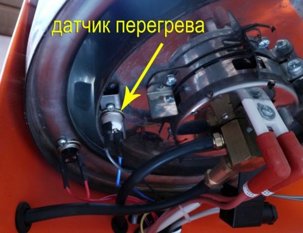 Comment choisir un canon à gaz pour votre garage