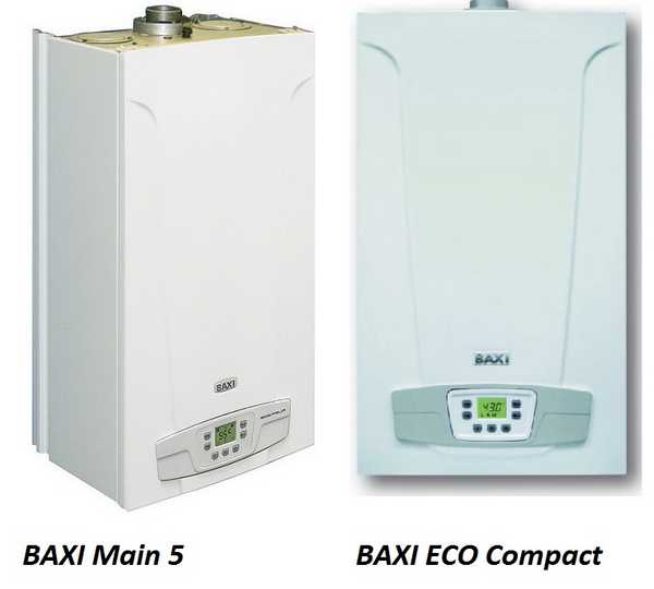 Quelle chaudière est meilleure que baxi ou ariston