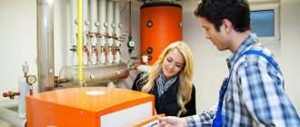 Calculateur de flèche hydraulique basé sur la puissance de la chaudière
