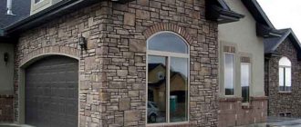 Maison en pierre avec garage